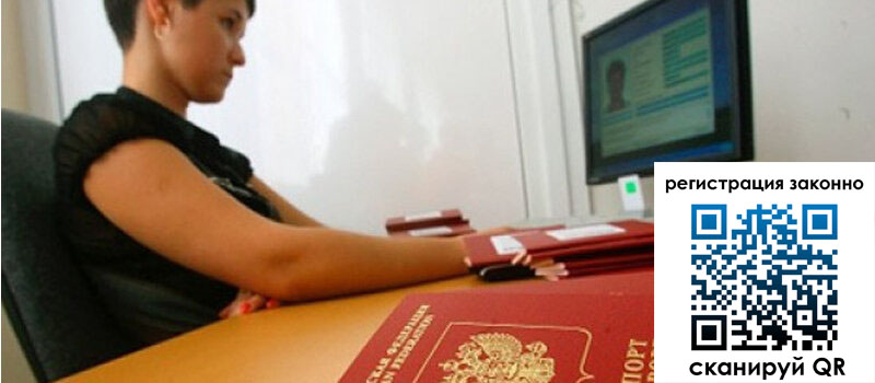 форма 3 в Кизилюрте форма 3 в Кизилюрте